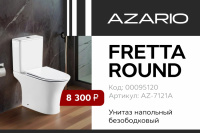 FRETTA ROUND